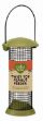 Picture of Twist Top Peanut Feeder 20cm
