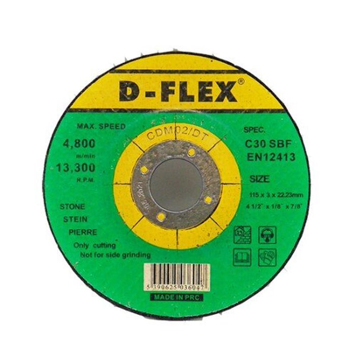 Picture of CDM02/DT 115MM(4.5") STONE CUTTING DISC B1695
