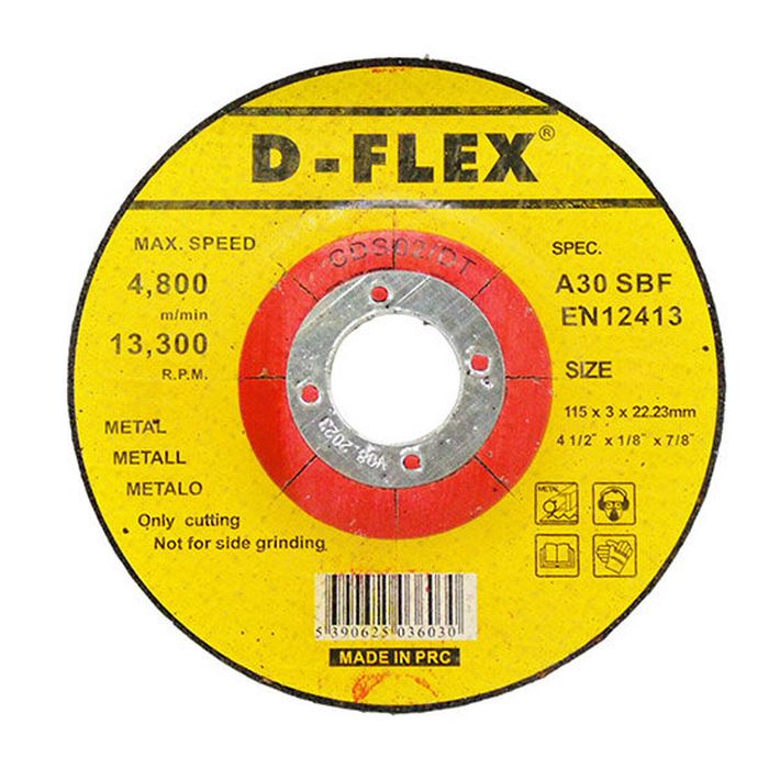 Picture of CDS01 100MM(4") STEEL CUTTING DISC
