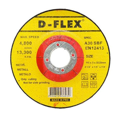 Picture of CDS05/2 9" STEEL CUTTING DISC PARWELD