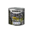 Picture of Ronseal 250ml Direct To Metal Paint Steel Grey Gloss