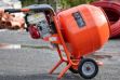 Picture of Pcm150-Honda Victor Honda Mixer Petrol