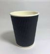 Picture of Double Wall Cups 12oz 25pk