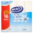 Picture of Nicky 16's Toilet Roll