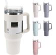 Picture of Drinking Mug 1200ml