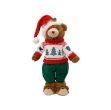 Picture of 302262 (9704016) Standing Plush Boy Bear - 90
