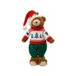 Picture of Standing Plush Boy Bear - 47cm